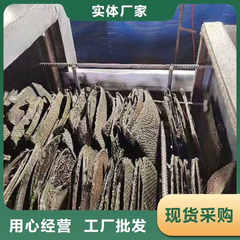 塑料造粒烧网炉欢迎咨询电磁烧网炉效果怎么样