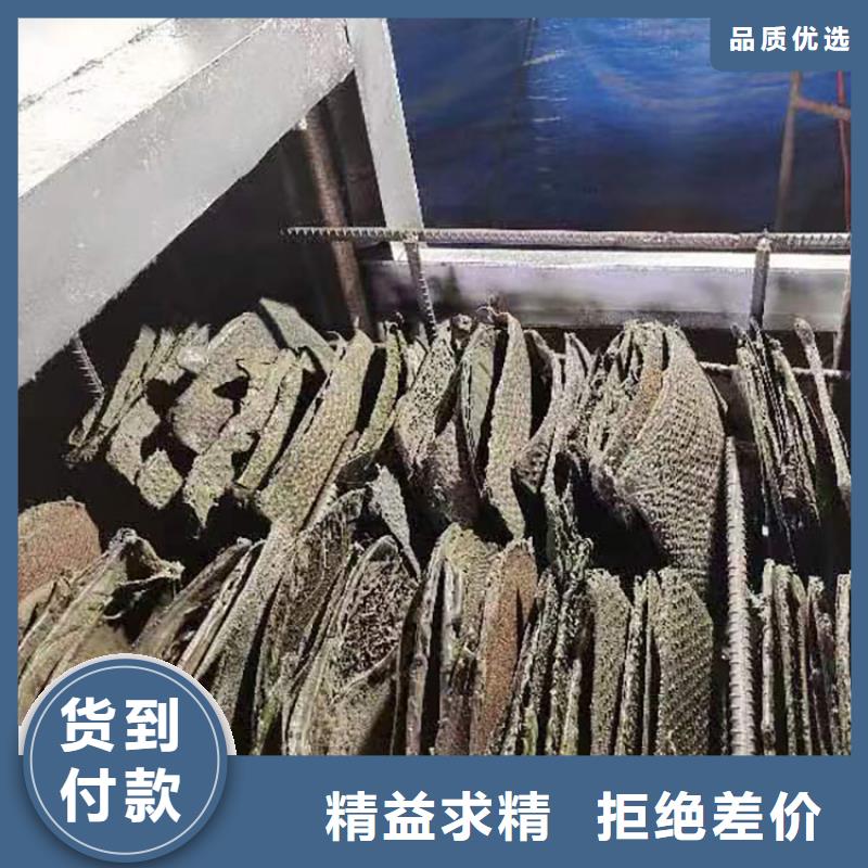 真空烧网炉使用说明书发货快烧网炉