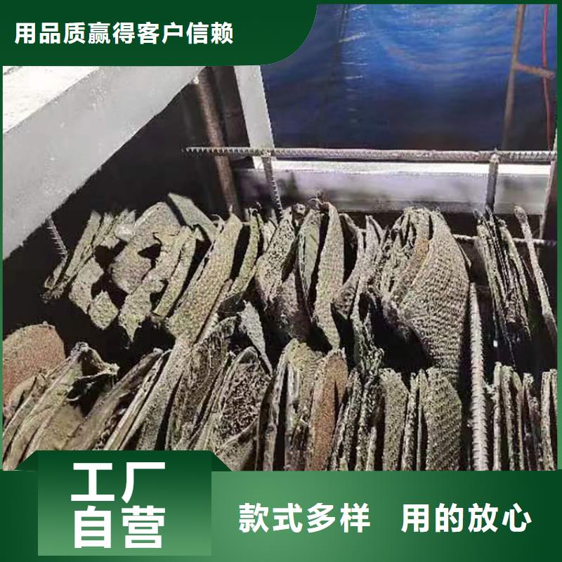 造粒机滤网造粒机过滤网片刷网片机