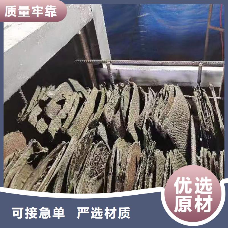 全自动刷网机环保烧网炉造粒机烧网炉