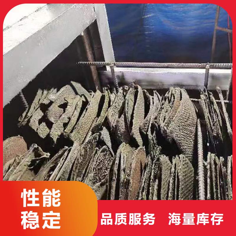 环保烧网炉烧网炉的原理图塑料网片无网模头造粒机