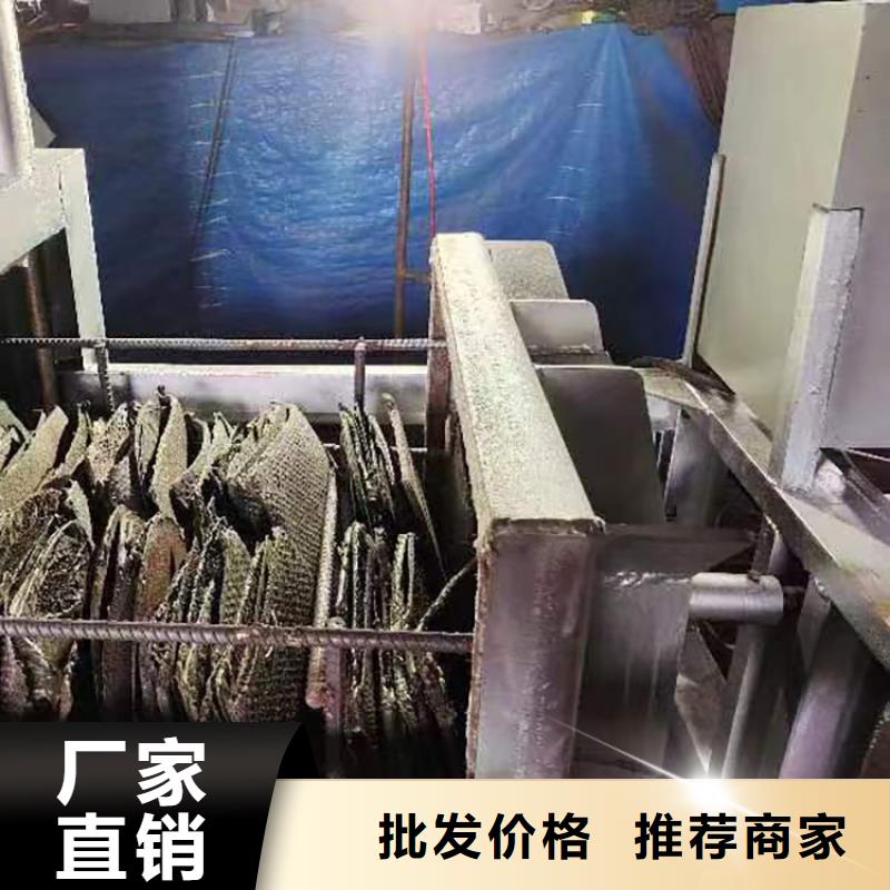 造粒机烧网炉造粒机滤网塑料过滤网烧网机