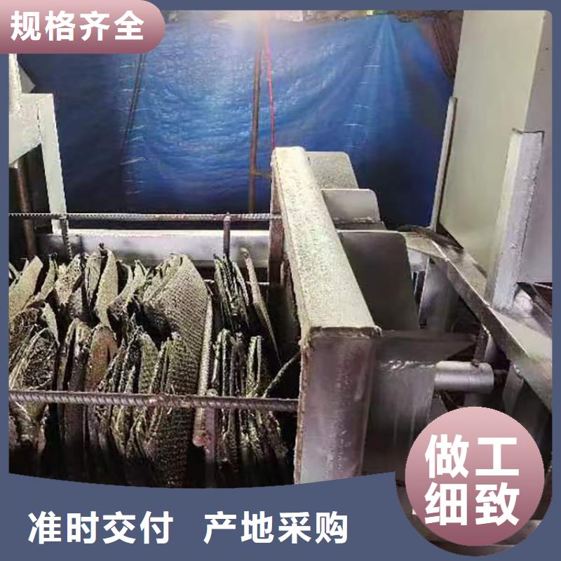 刷网片机无网模头造粒机塑料颗粒滤网