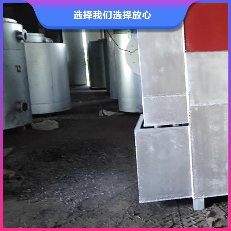 台湾塑料造粒过滤网烧网炉10年经验造粒烧网炉