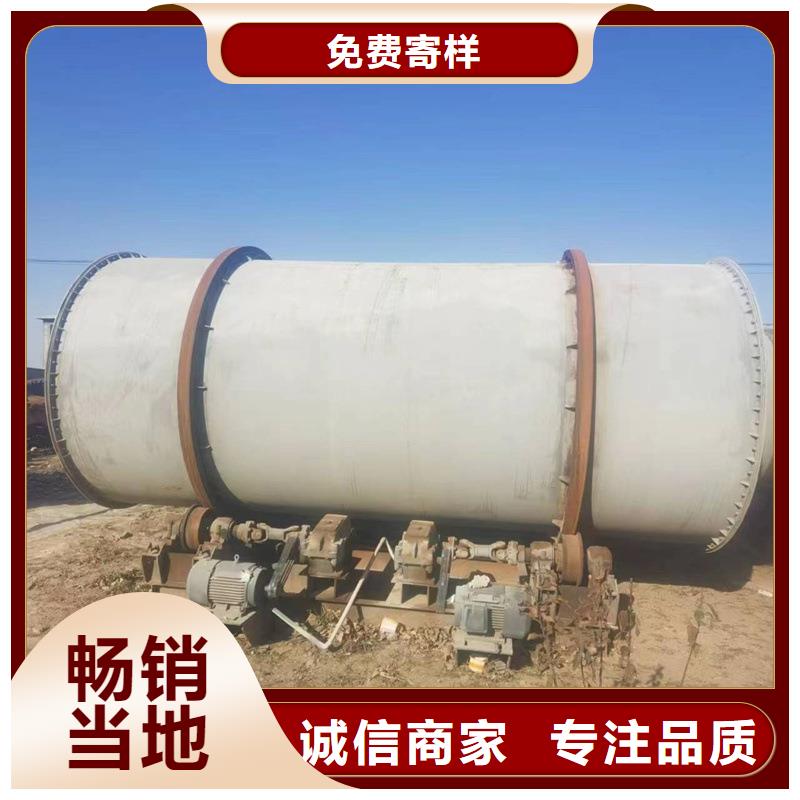 秸稈烘干機沙子烘干機市場行情