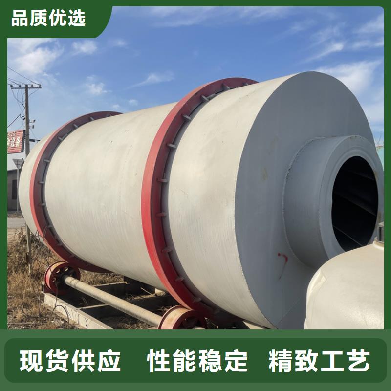 秸稈烘干機(jī),煤炭烘干機(jī)生產(chǎn)廠家暢銷本地