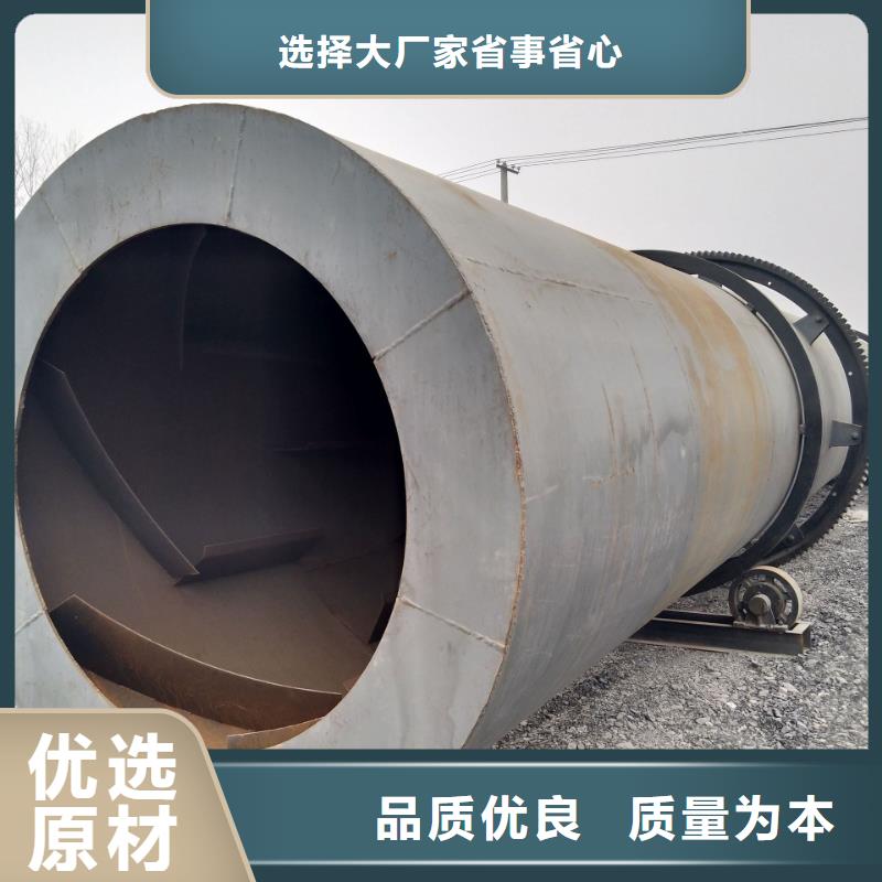 秸稈烘干機煤泥烘干機用心細節