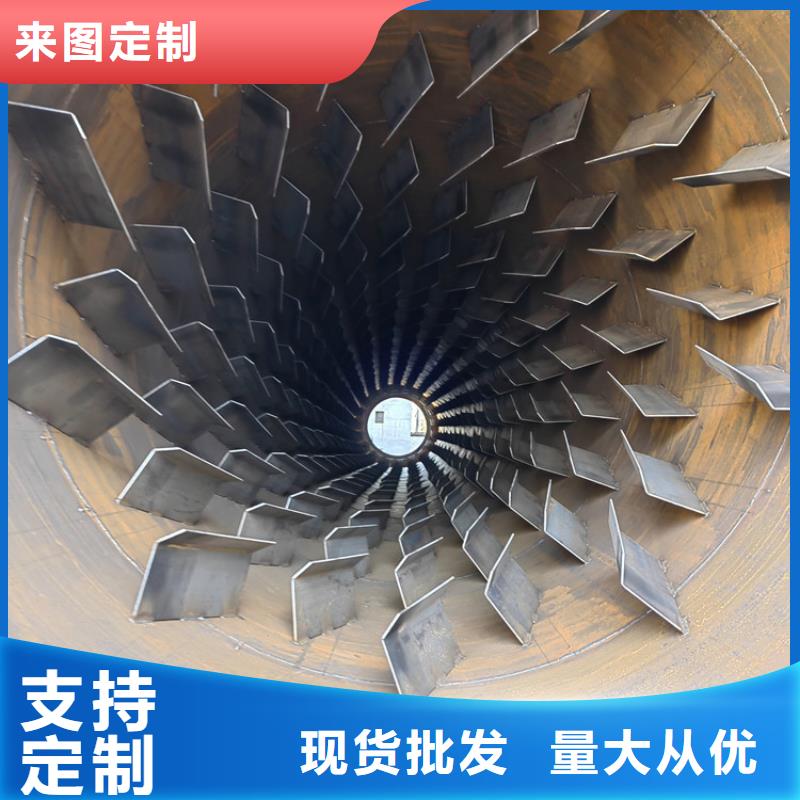 優(yōu)選：
5噸秸稈烘干機(jī)廠(chǎng)家