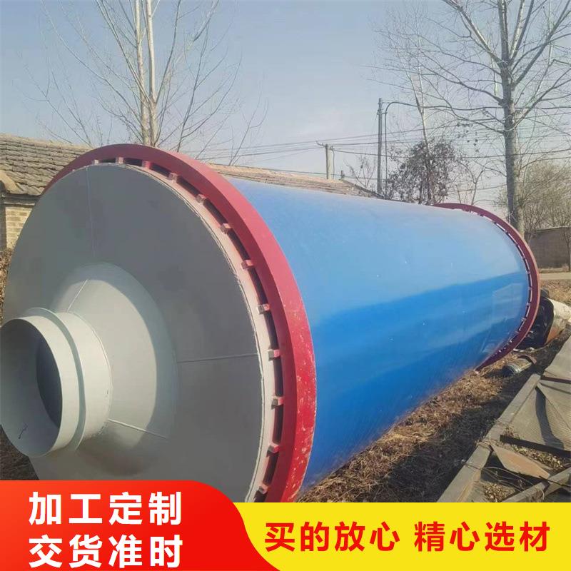 秸稈烘干機-鋸末烘干機專注產品質量與服務