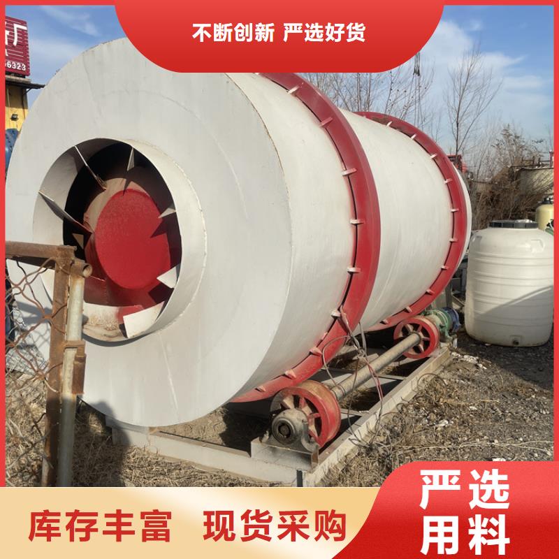 秸稈烘干機木屑烘干機設計合理