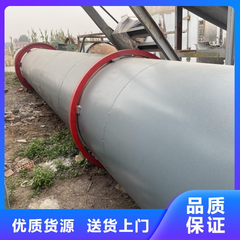 秸稈烘干機木屑烘干機設計合理