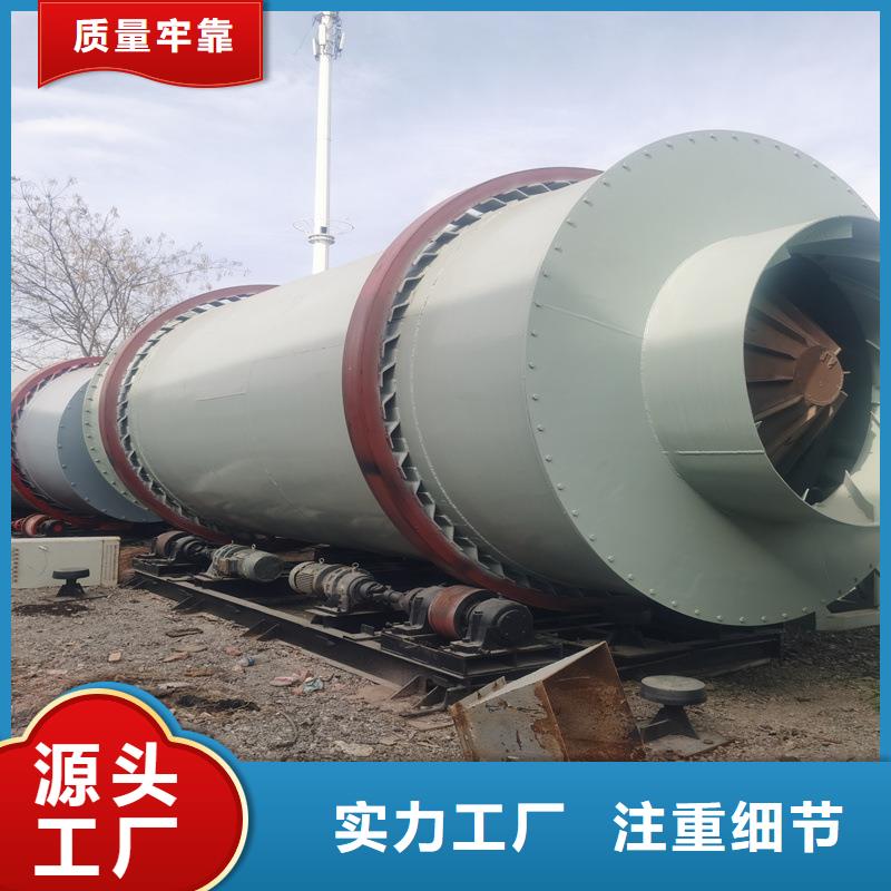 秸稈烘干機(jī)鋸末烘干機(jī)種類多質(zhì)量好