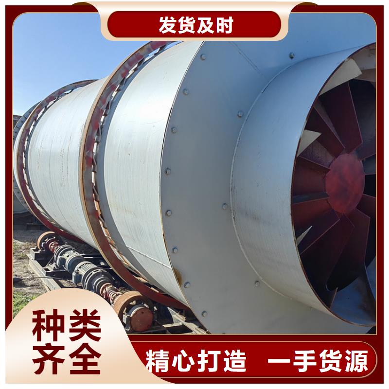 秸稈烘干機_污泥烘干機廠家N年專注