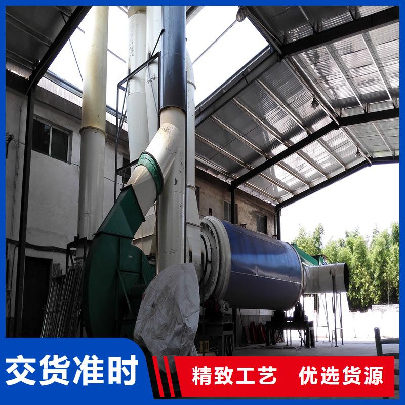 秸秆烘干机锯末烘干机货源足质量好