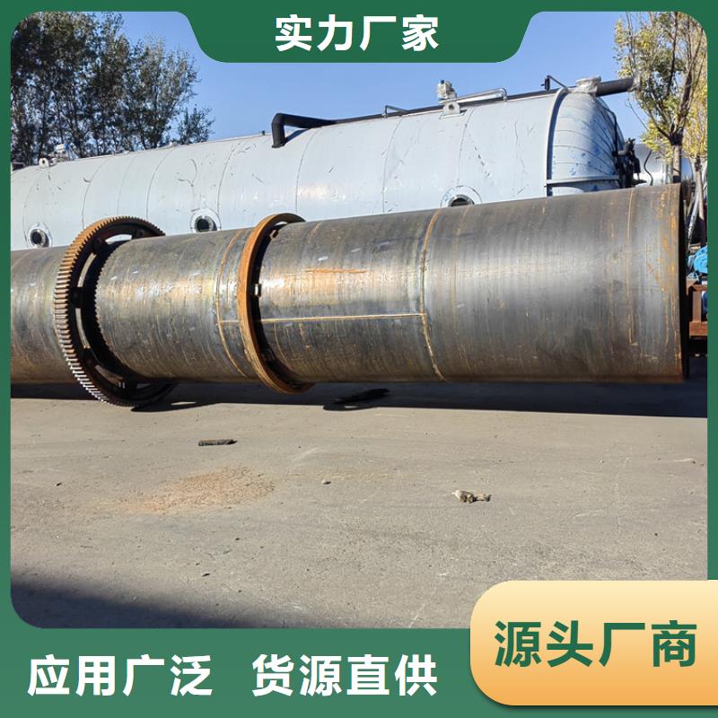 秸稈烘干機木屑烘干機設計合理
