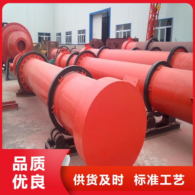 秸稈烘干機(jī)糧食烘干機(jī)多年行業(yè)經(jīng)驗(yàn)