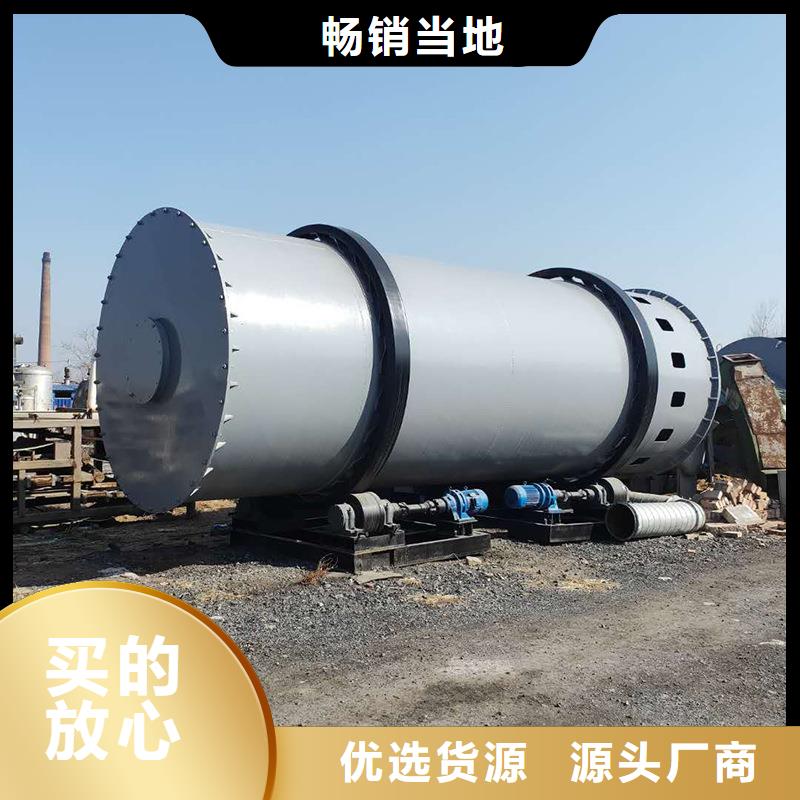秸稈烘干機(jī)沙子烘干機(jī)市場(chǎng)行情