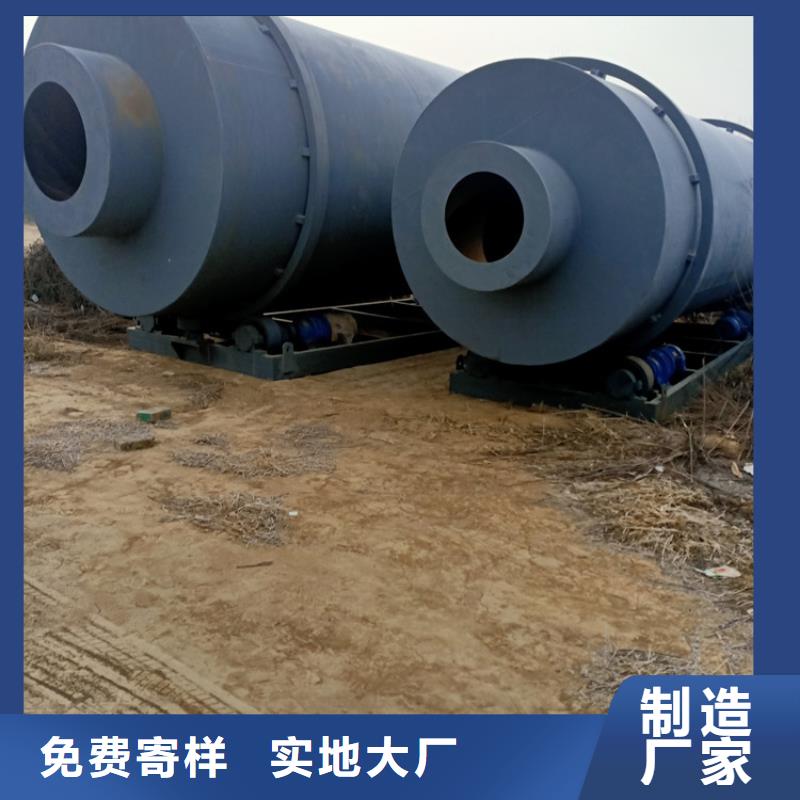 秸秆烘干机-【木屑烘干机】实力厂家直销