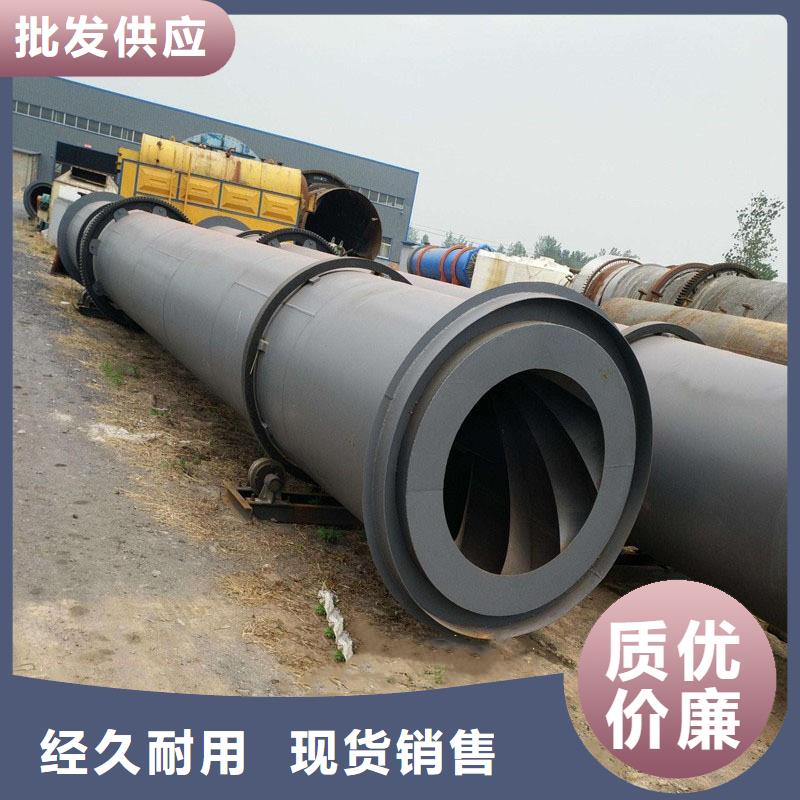 
4噸秸稈烘干機-
4噸秸稈烘干機現貨