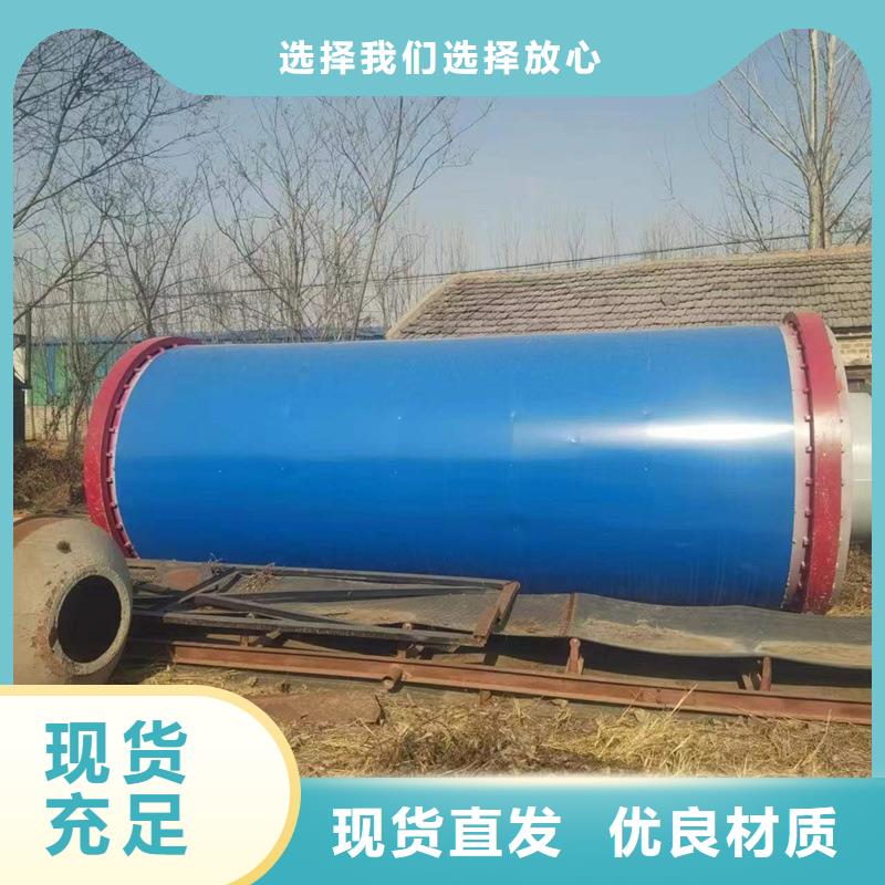 秸稈烘干機,煤炭烘干機生產廠家暢銷本地