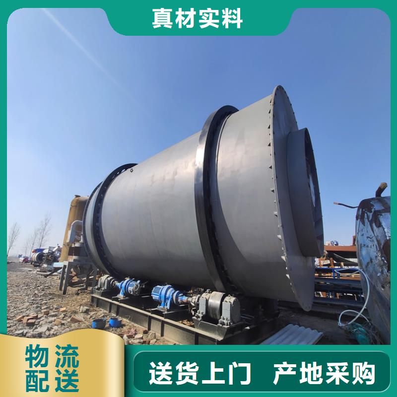 秸稈烘干機糧食烘干機廠家品控嚴格