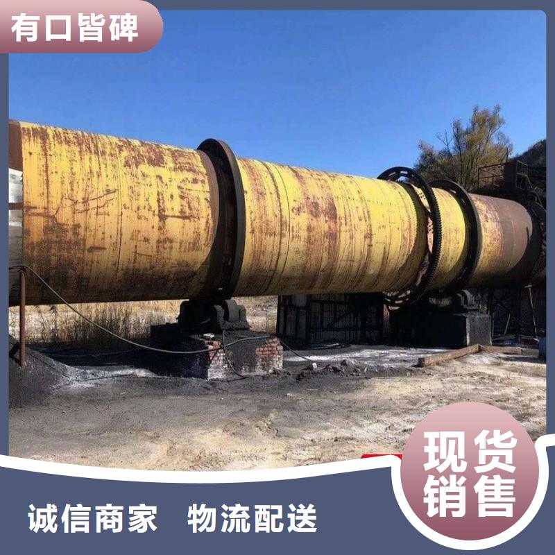秸稈烘干機【糧食烘干機】廠家直營