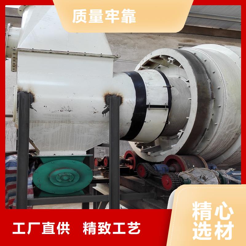 秸稈烘干機_煤泥烘干機精工細作品質(zhì)優(yōu)良