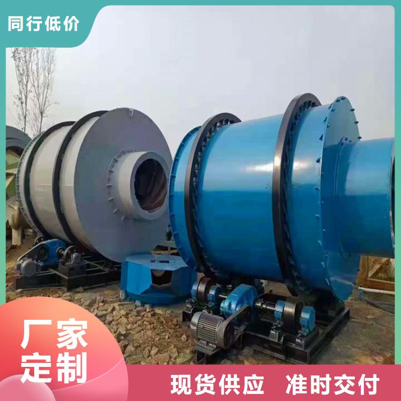 秸稈烘干機,煤炭烘干機生產廠家暢銷本地
