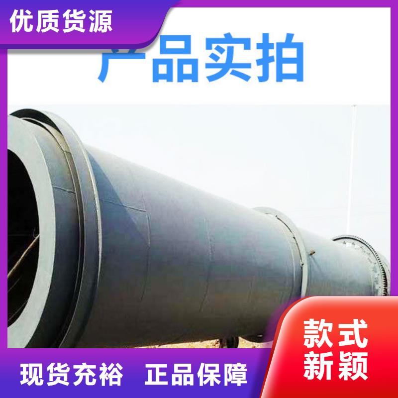 秸稈烘干機木屑烘干機設計合理