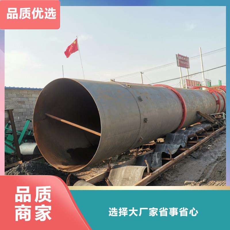 秸稈烘干機木屑烘干機設計合理