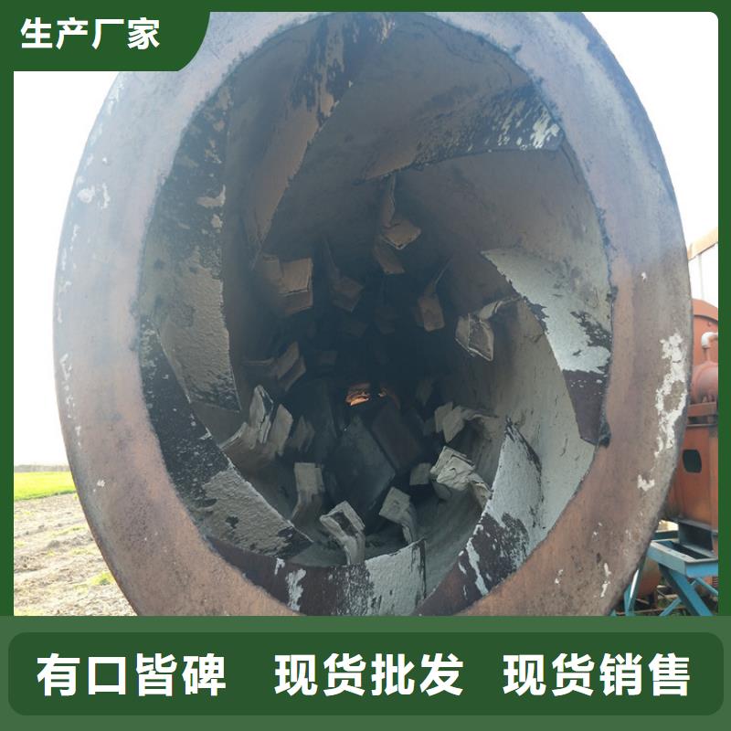 秸稈烘干機糧食烘干機嚴選材質