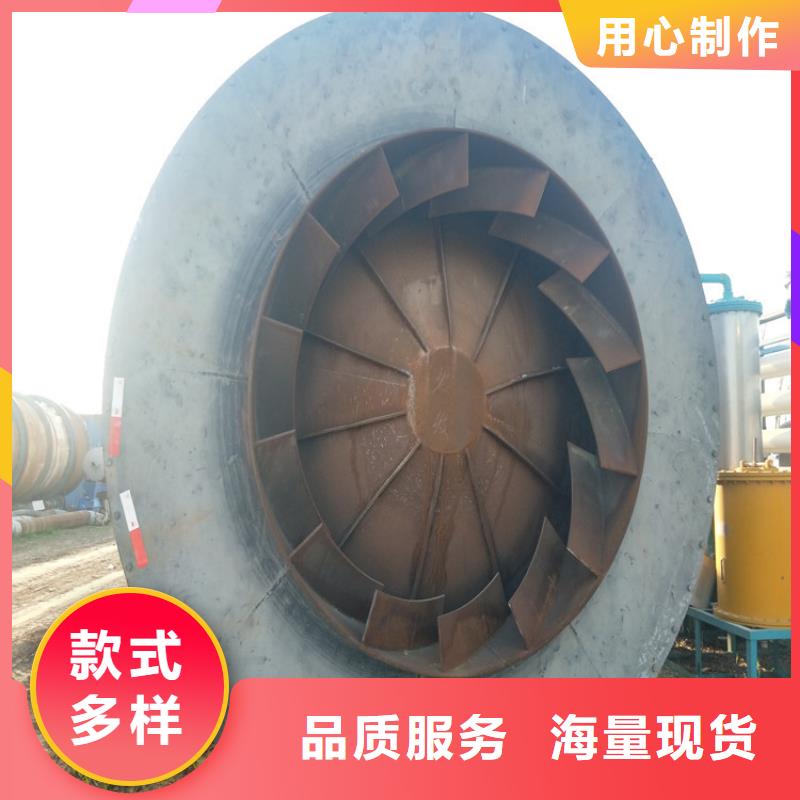秸稈烘干機-鋸末烘干機專注產品質量與服務