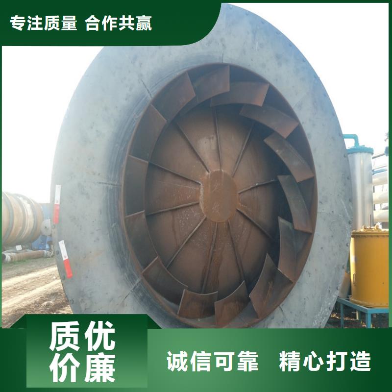 秸稈烘干機(jī)_木屑烘干機(jī)質(zhì)檢嚴(yán)格放心品質(zhì)