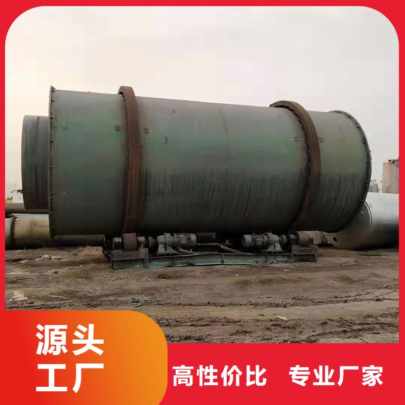 
1噸秸稈烘干機
-
1噸秸稈烘干機
質量有保障