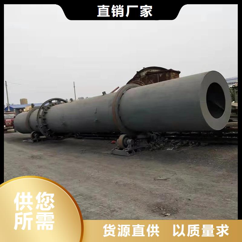 秸稈烘干機鋸末烘干機準時交付