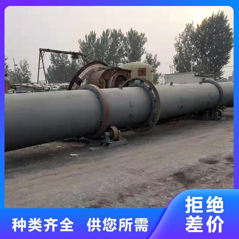 秸稈烘干機(jī),煤炭烘干機(jī)生產(chǎn)廠家暢銷本地
