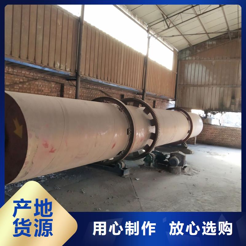 秸秆烘干机粮食烘干机实体厂家支持定制