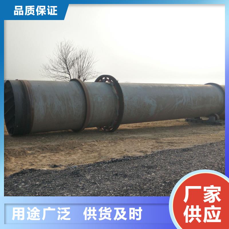 秸稈烘干機木屑烘干機設(shè)計合理