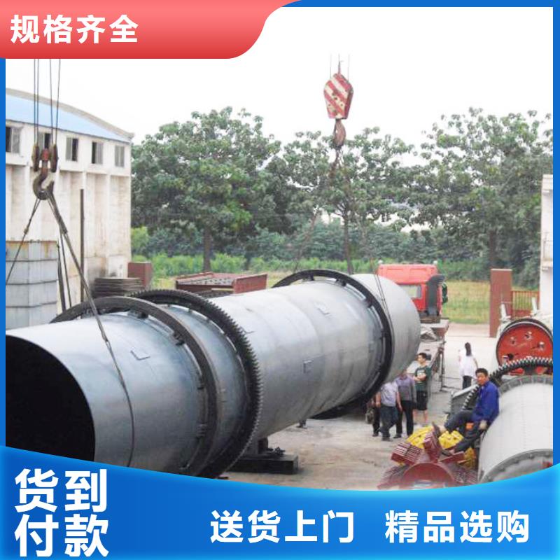 秸稈烘干機【糧食烘干機】廠家直營