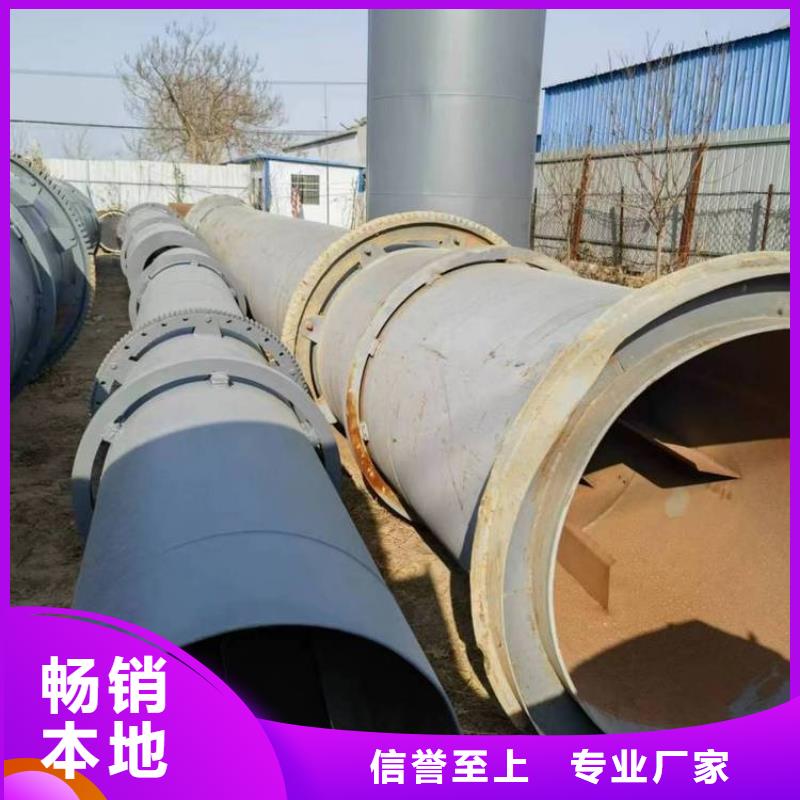 秸稈烘干機,煤炭烘干機生產廠家暢銷本地