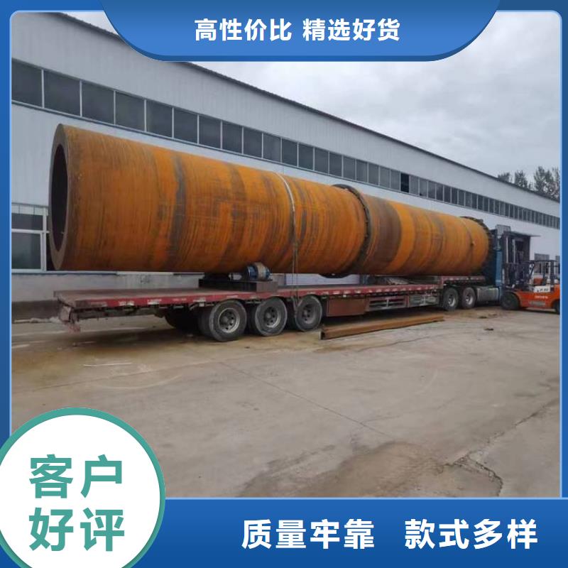 秸稈烘干機鋸末烘干機歡迎來電詢價