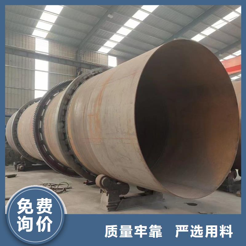 秸稈烘干機糧食烘干機廠家品控嚴格
