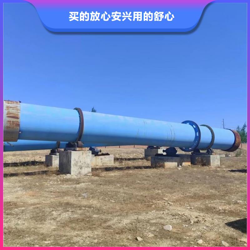 可按需定做
3噸秸稈烘干機的廠家