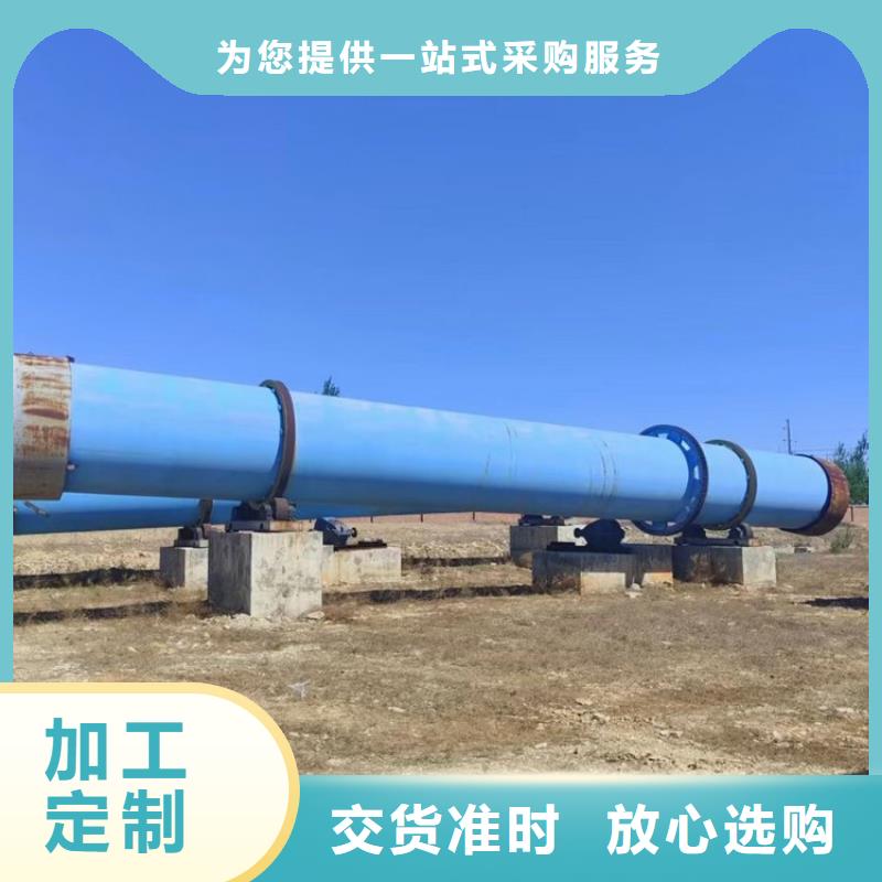 秸稈烘干機,煤炭烘干機生產廠家暢銷本地