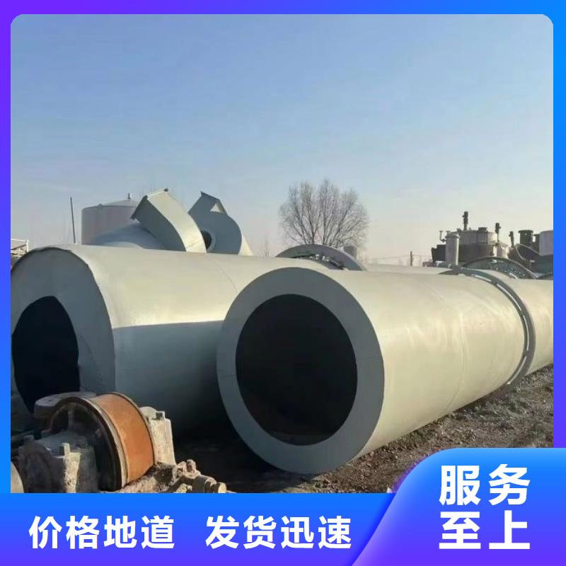 秸稈烘干機【沙子烘干機廠家】多行業適用