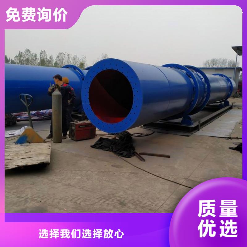 秸稈烘干機鋸末烘干機準時交付