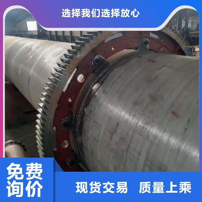 秸稈烘干機沙子烘干機市場行情