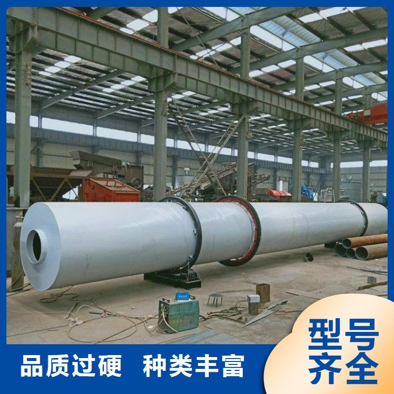 秸稈烘干機(jī)糧食烘干機(jī)多年行業(yè)經(jīng)驗(yàn)