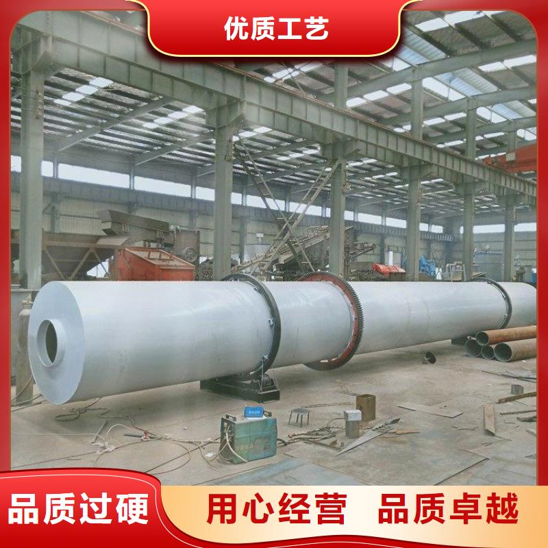 秸稈烘干機糧食烘干機專業生產設備