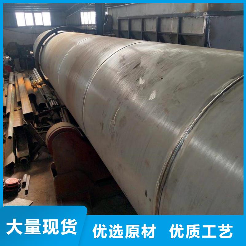 秸稈烘干機(jī),煤炭烘干機(jī)生產(chǎn)廠家暢銷本地